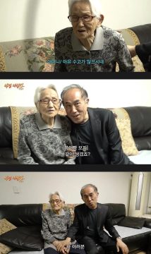 악플 못달게 치트키 쓰는 65세 유튜버_3.webp