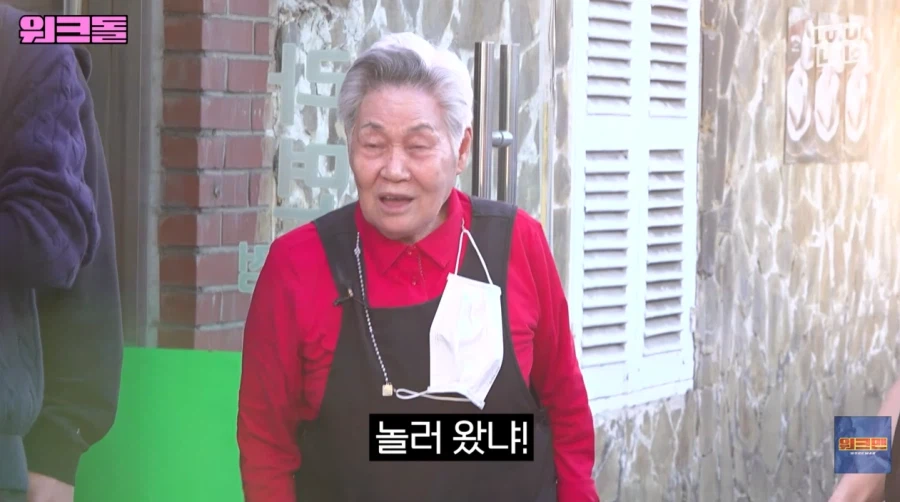 의외로 힘들다는 라면 가게 아르바이트_62.webp