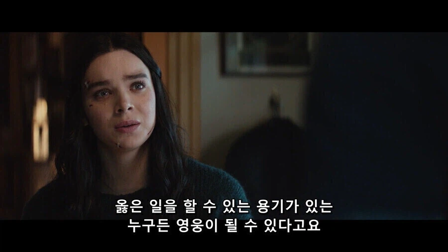 MCU) 케이트가 히어로의 꿈을 가질 수 있던 이유_8.webp