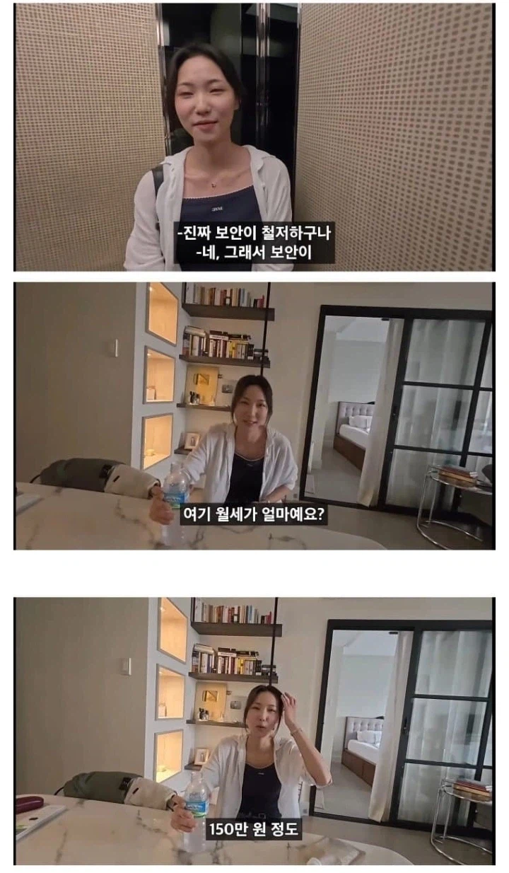 필리핀 부자동네 "보니파시오" 후기...jpg_7.webp