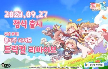 의외로 잘모르는 사람들이 있는 것_2.webp
