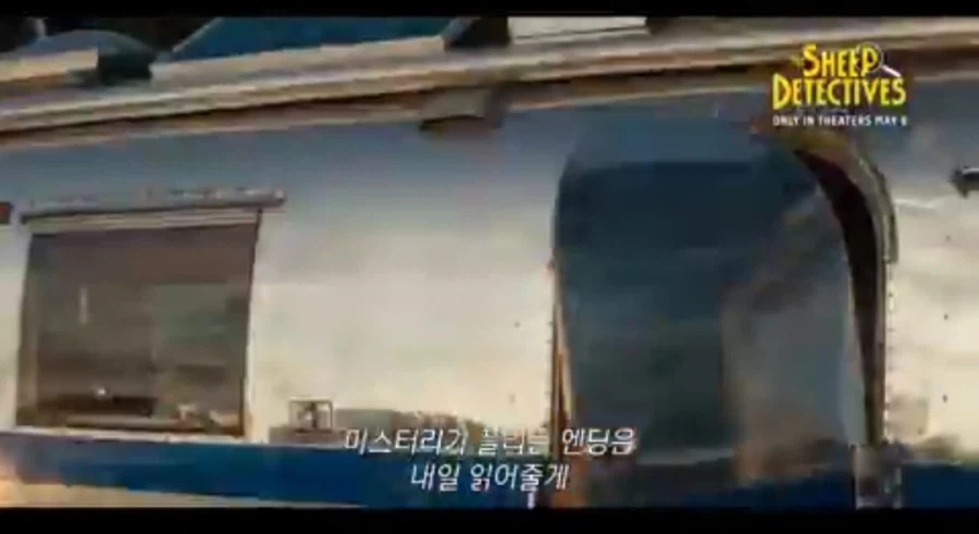 휴 잭맨 주?연의 신작 추리영화_5.webp