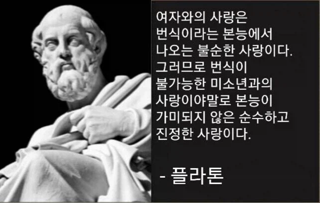 정치를 외면한 가장 큰 대가가 뭔지아냐?_3.webp