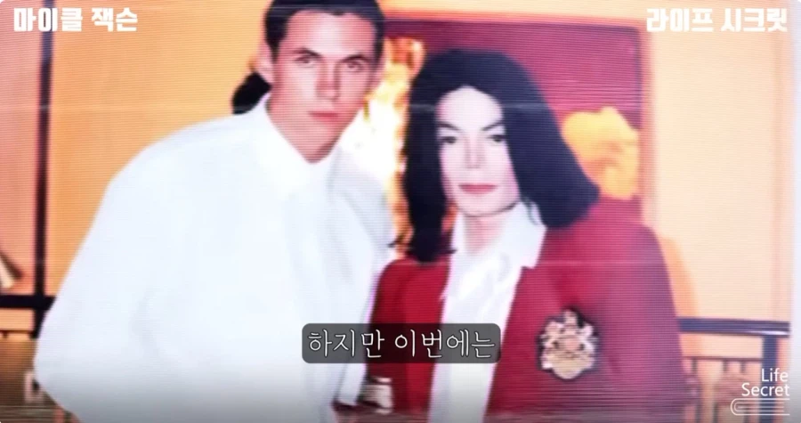 미국 언론이 줘까튼 이유_18.webp