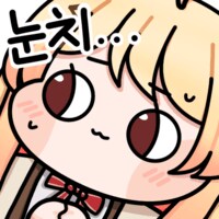 근데 ㄹㅇ 유게에 무시무시한 사람 있음.._1.png