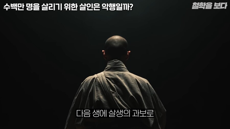 왜란 당시 승병을 모을 때 일어났던 논쟁_22.png