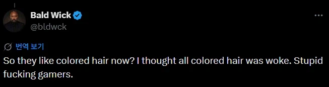 PC 논란이 생겼는데 행복한 어느 팬덤_6.webp