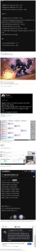 현재 개지1랄난 스타2 근황.jpg_1.webp