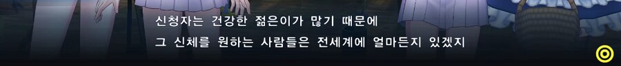 의외로 디지몬이 여태까지 살아남은 이유.reason_4.png