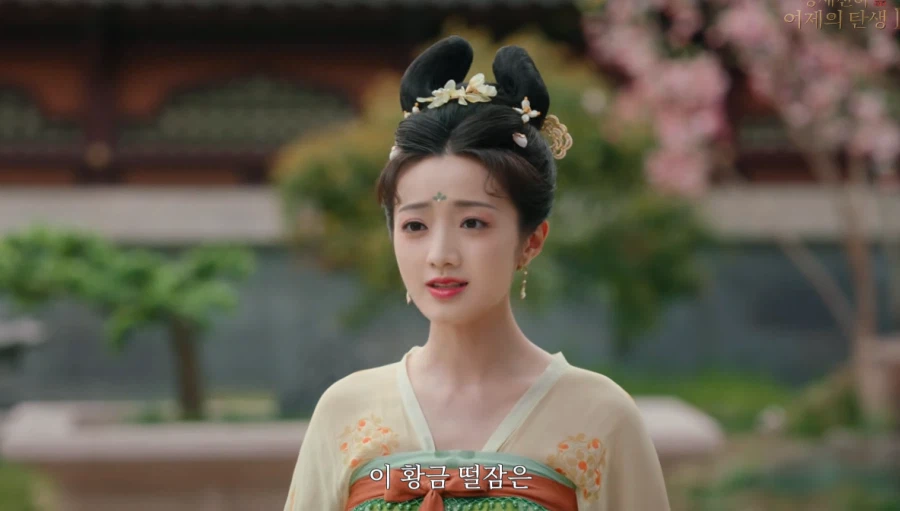 게임속에서 후궁으로 살아남기.jpg_47.webp