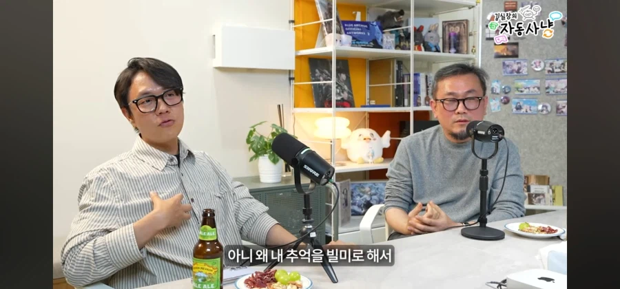 창세기전2를 했던 기억을 지우고 싶은 사람_14.webp