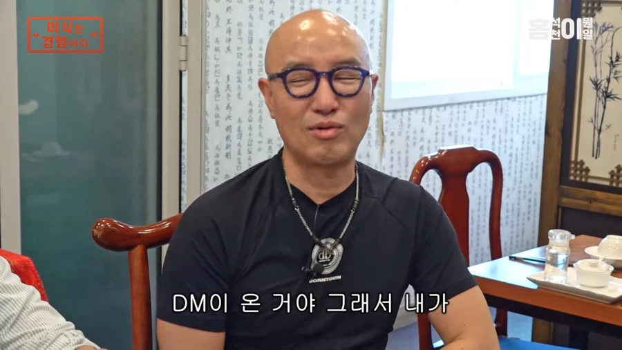 홍석천 형님이 커밍아웃 후 북받쳐서 울었던 날.JPG_36.webp