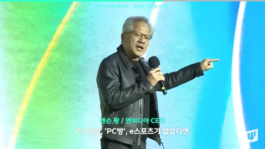 젠슨황도 극찬한 외국인들의 한국 여행 장소.PCBANG_9.webp