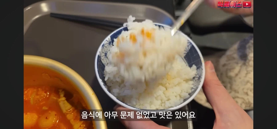 미슐랭 스타 출신 셰프가 운영하는 피시방 음식은 다를까?_15.webp