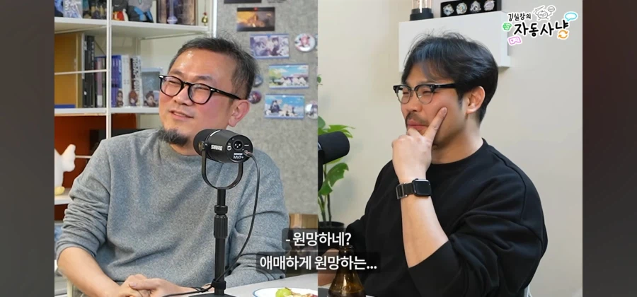 창세기전2를 했던 기억을 지우고 싶은 사람_10.webp