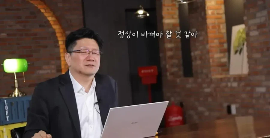 그동안 잘못 책정됐던 비만 기준.._10.webp