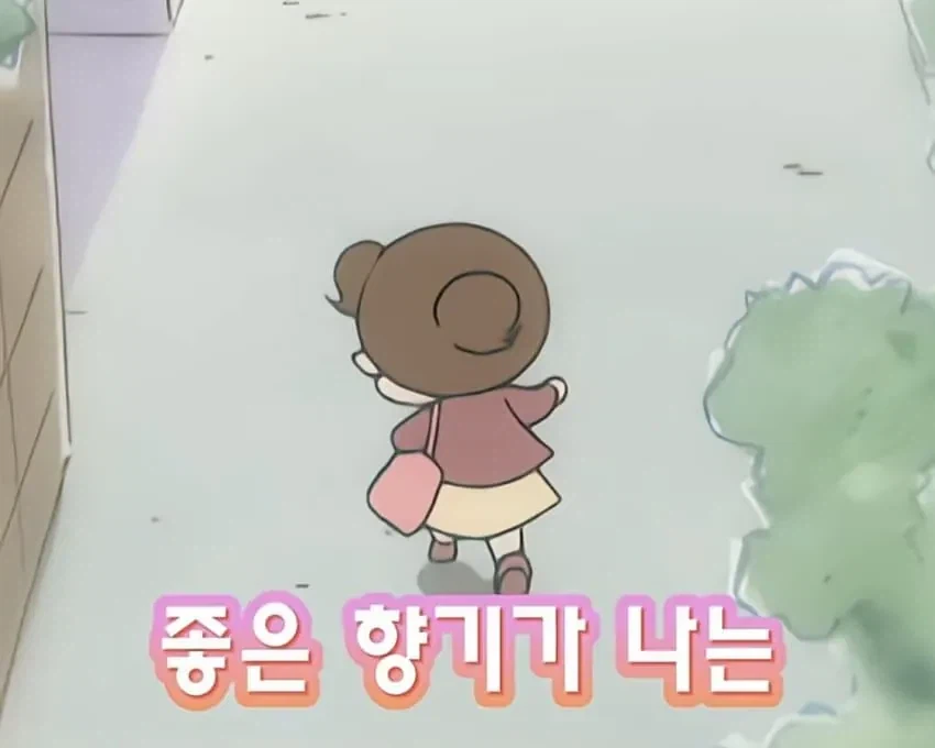 누나 있는 남동생들 특징_7.webp