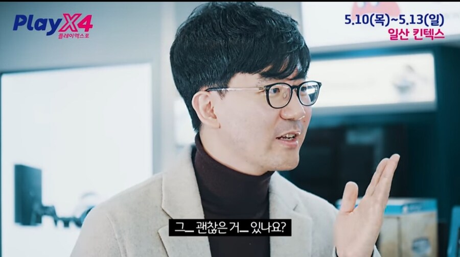 진인환이 직접 언급한 본인의 흑역사(앉아있는 것X)_4.jpg
