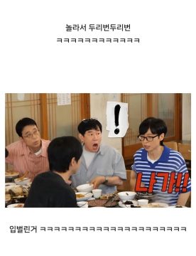 천하의 개쌍놈으로 낙인찍힌 방송인_2.webp