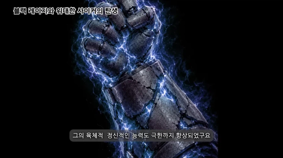드디어 찾아낸 워해머 40k 블러드 엔젤 챕터의 블랙 레이지를 극복하는 방법_23.webp