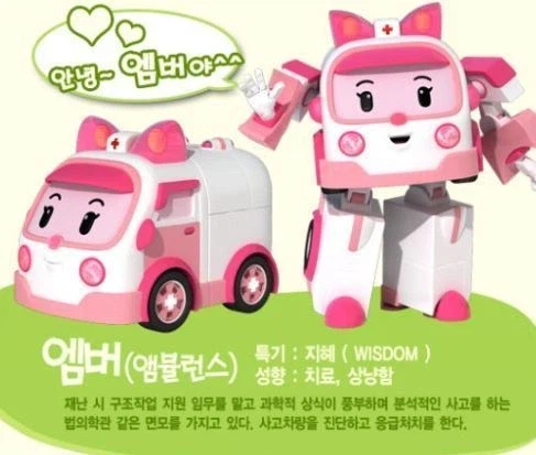 국산 애니메이션 여캐 모음.jpg_36.webp