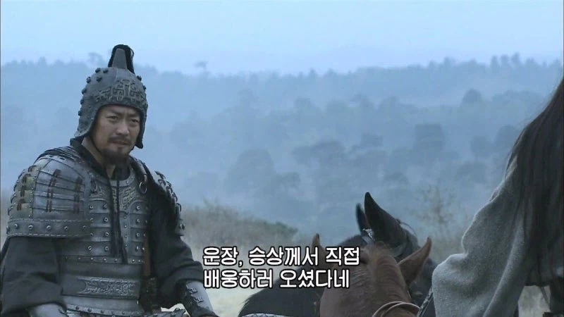 조조가 15년 만에 자지 잃은 표정을 짓게 만든 장수_19.webp