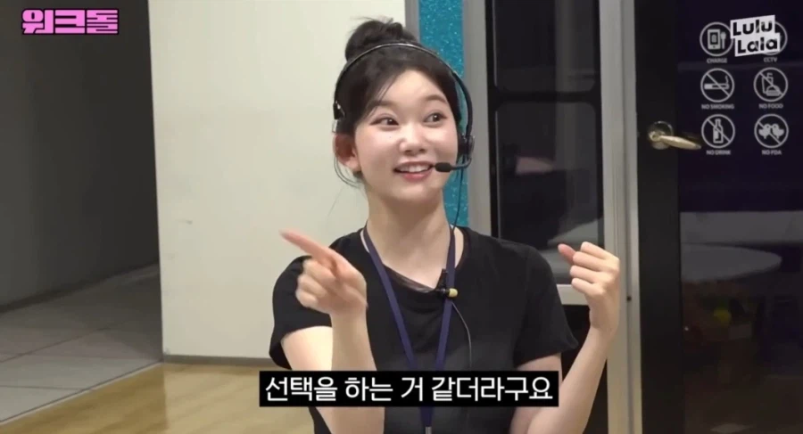 사람 가려 인사 한다는 요즘 아이돌_6.webp
