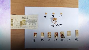 70대 경비원이 분리수거장에서 발견한 것._8.webp