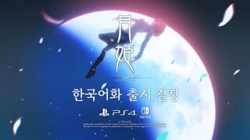 2026년에 신작 공개, 발매되는 작품들 특.jpg_2.webp