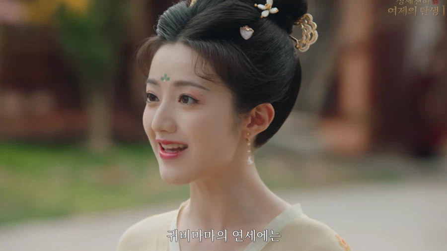 게임속에서 후궁으로 살아남기.jpg_52.webp