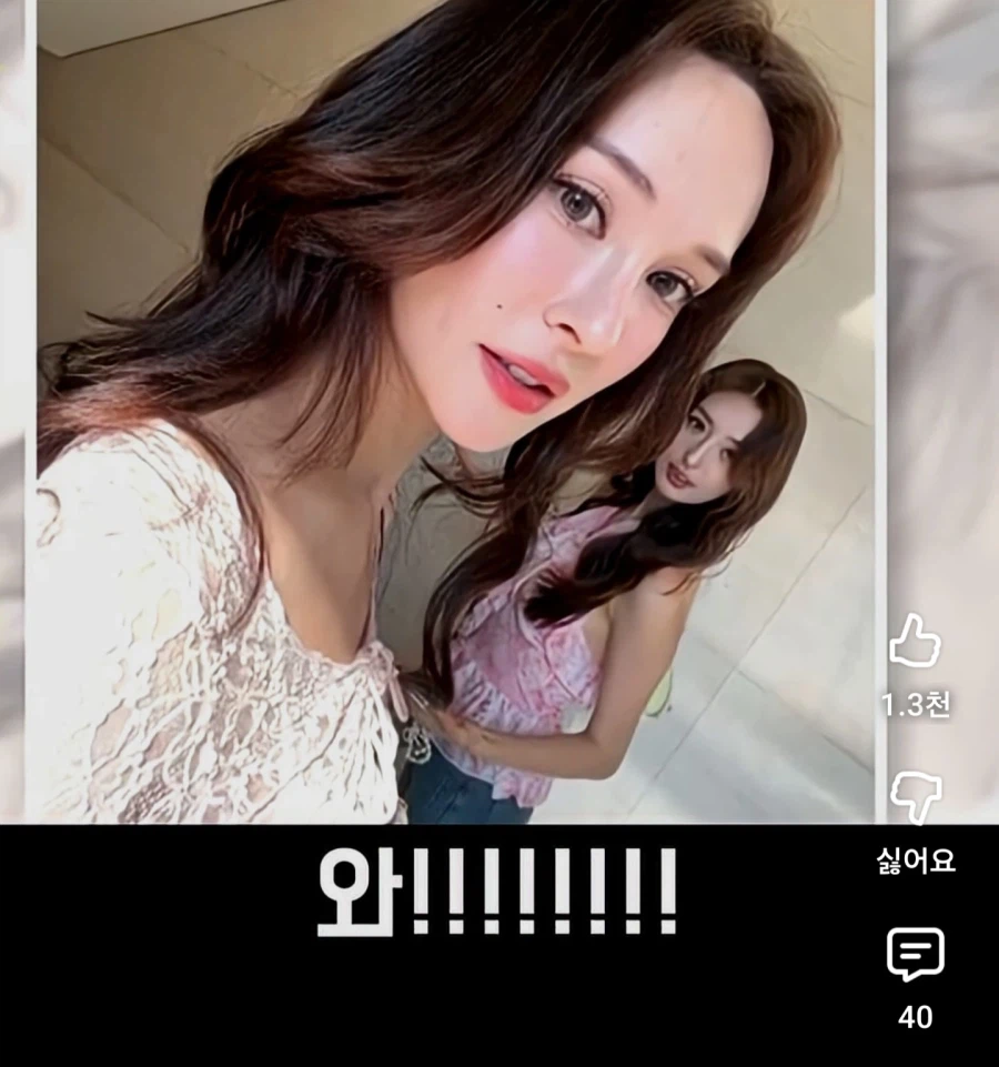 중국계 호주인이 말하는 k-뷰티가 뜨는 이유_5.webp