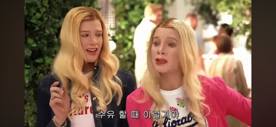 패드립을 함부로 치면 안되는 이유_15.webp