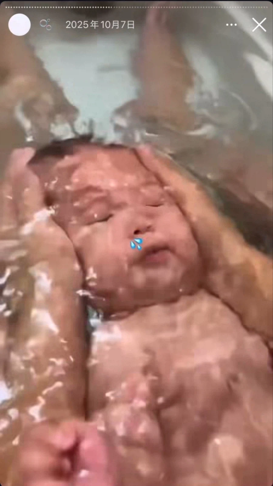 실시간 난리 난 일본 애 엄마 (※아동폭력주의)_2.webp