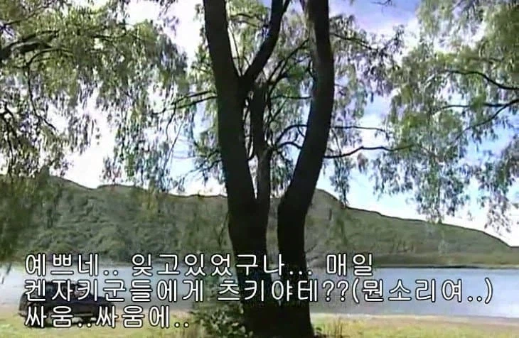 가면라이더) 낭?만 넘치는 그시절 자막_9.webp