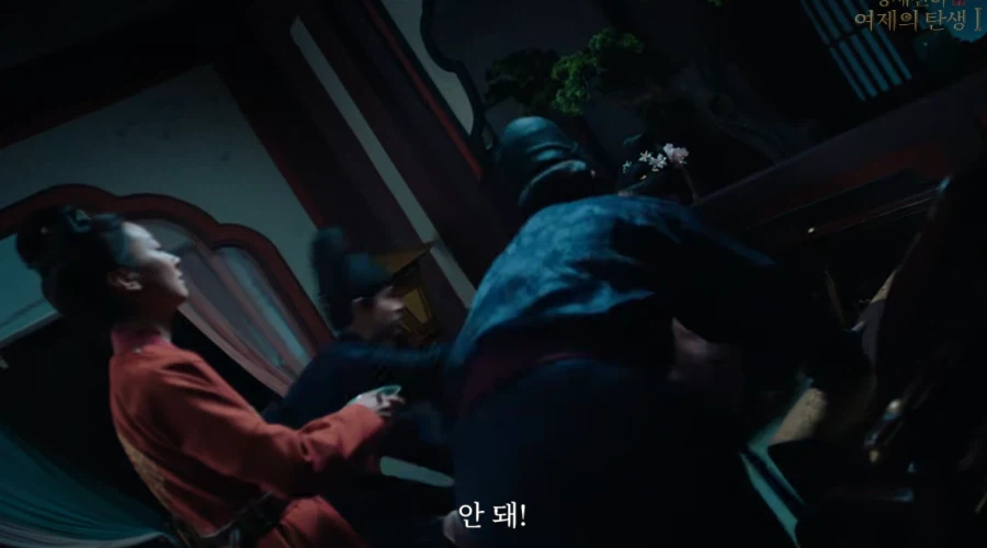 게임속에서 후궁으로 살아남기.jpg_92.webp