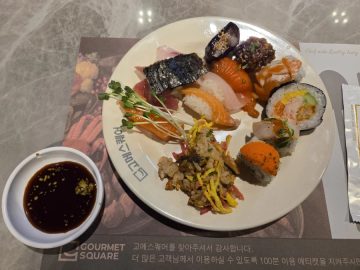 1년 치트키좀 씀_3.webp