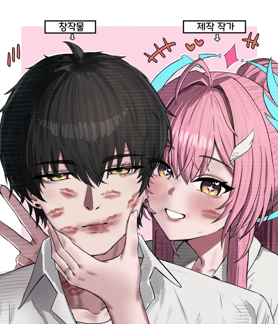 명조)오늘은 무슨날?_2.webp