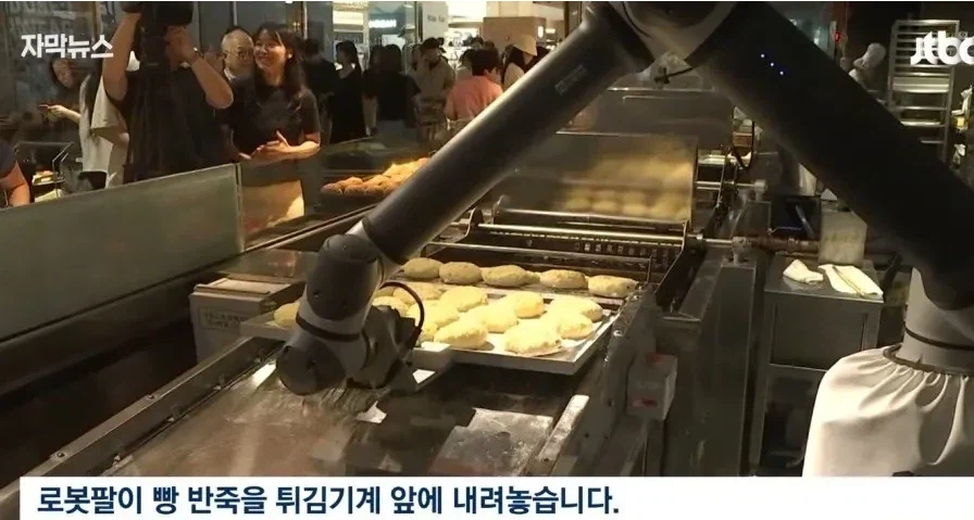 AI가 담당하게 된 성심당 튀김소보로_2.webp