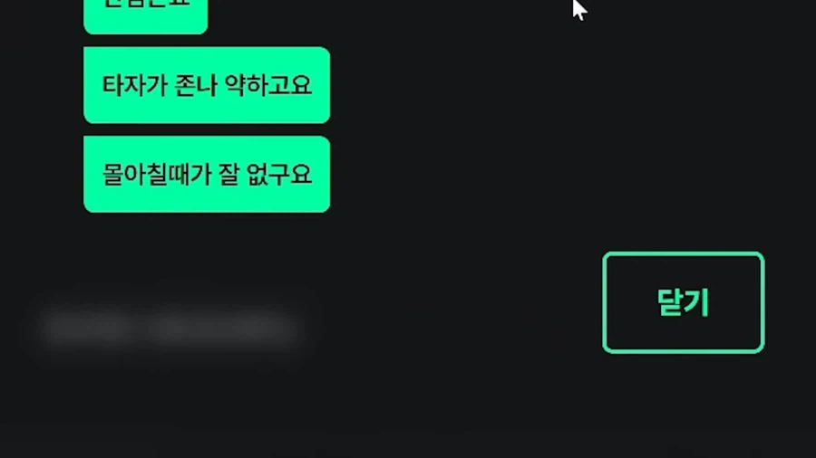 kbo) ????:롯데의 장점이 뭐에요??_17.webp