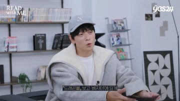 강동원 : 베지터에게 그렇게 끌리지 않는다_4.webp