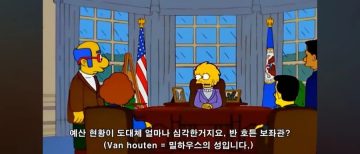 미국이 파산했다고? 어떻게 그럴 수 있지!_2.webp