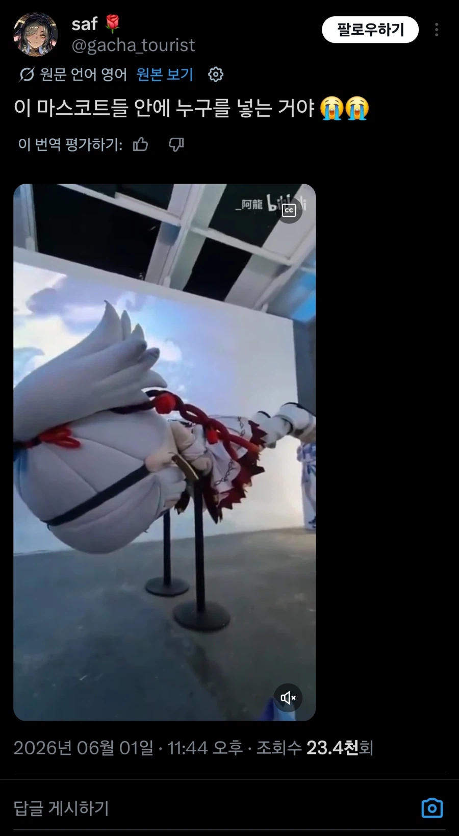 명조)서양에 알려진 카멜탈._1.webp