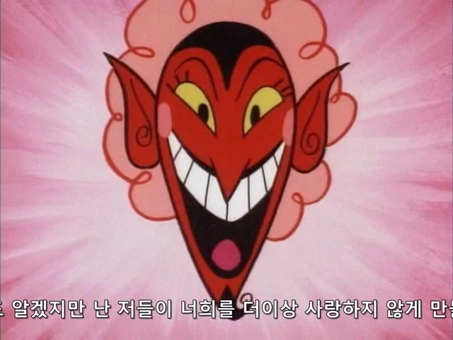 파워퍼프걸식 세뇌된 사람들 구하기_5.webp