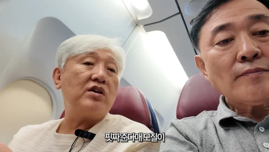 50년지기 절친 특징.jpg_42.webp