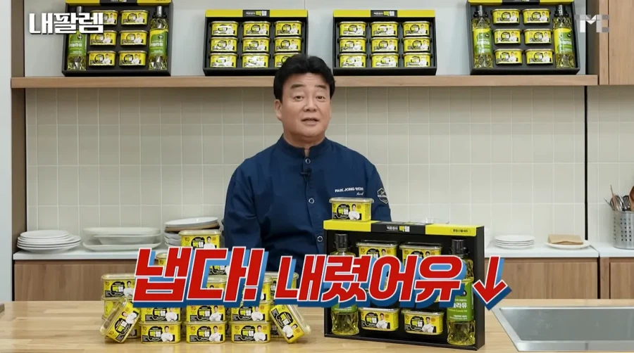 의외로 처음엔 몰락의 시발점 아니었던 것.JPG_1.webp