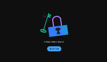대한민국 사이버렉카 유튜버들 최신 근황.jpg_4.jpg