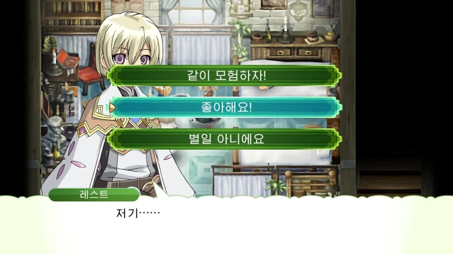 ntr을 거부하는 유부녀_2.webp