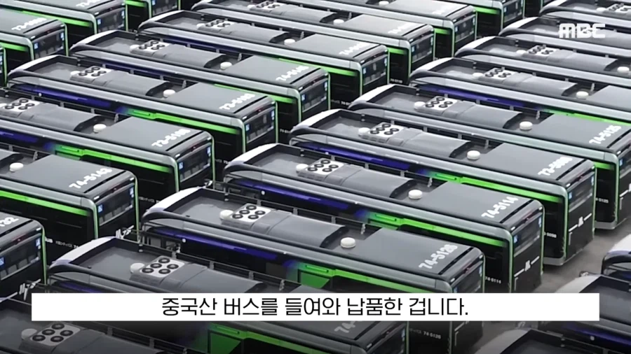 700억 투자했던 일본 전기 버스 근황.bus_14.webp