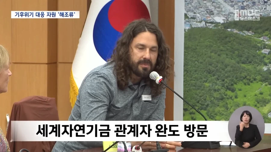 전 세계가 주목하고 있는 한국의 섬 근황.JPG_2.webp