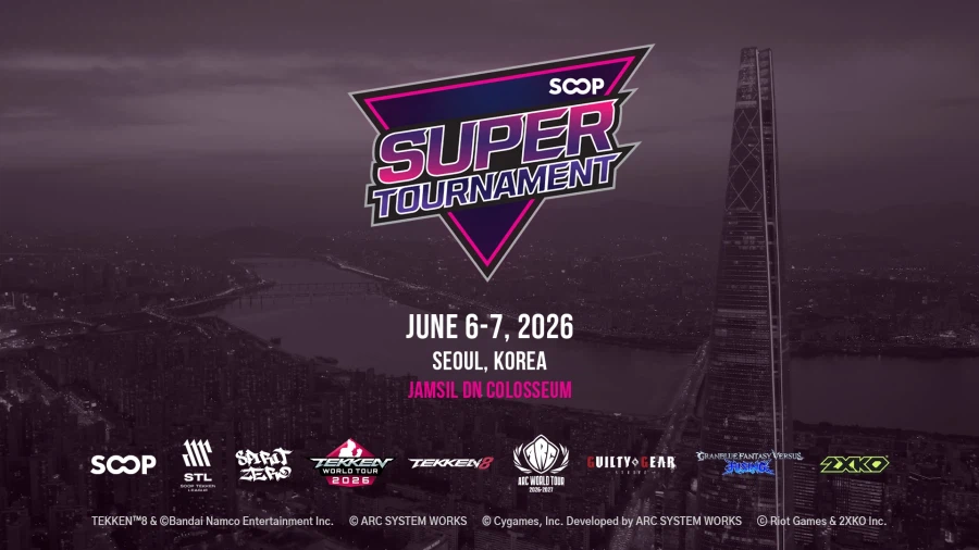 아크월드투어 2026-2027 예선 슈퍼토너먼트 내일 개막_4.webp
